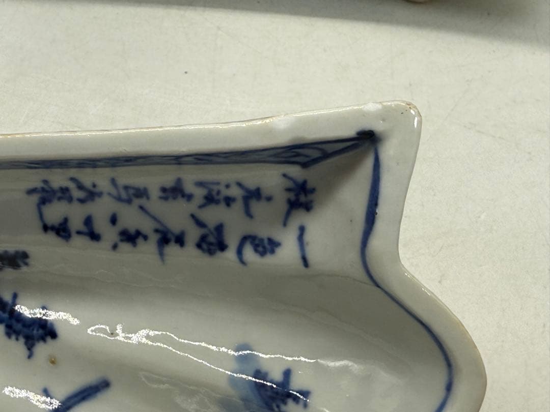 古染　半開き扇子型向付5点　山水人物紋　足付　送料込み251002