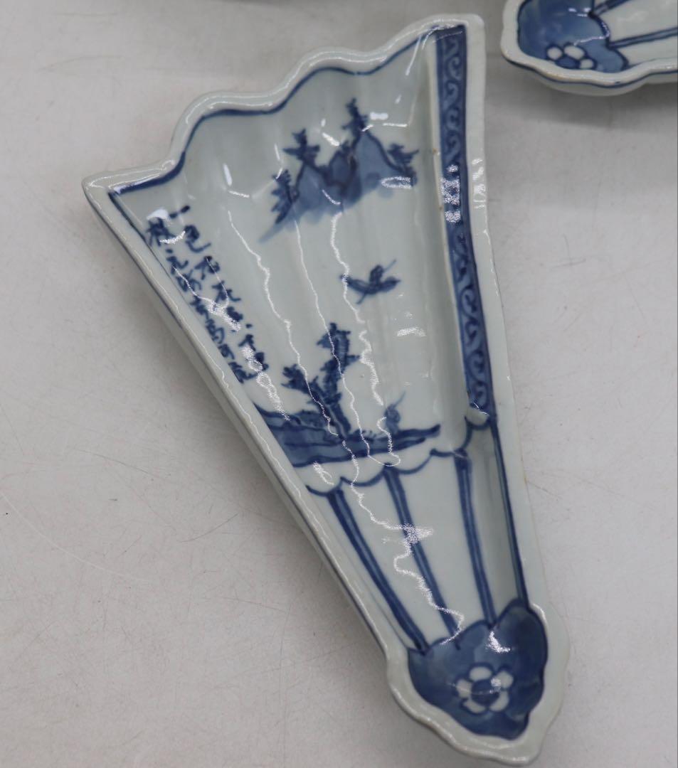 古染　半開き扇子型向付5点　山水人物紋　足付　送料込み251002