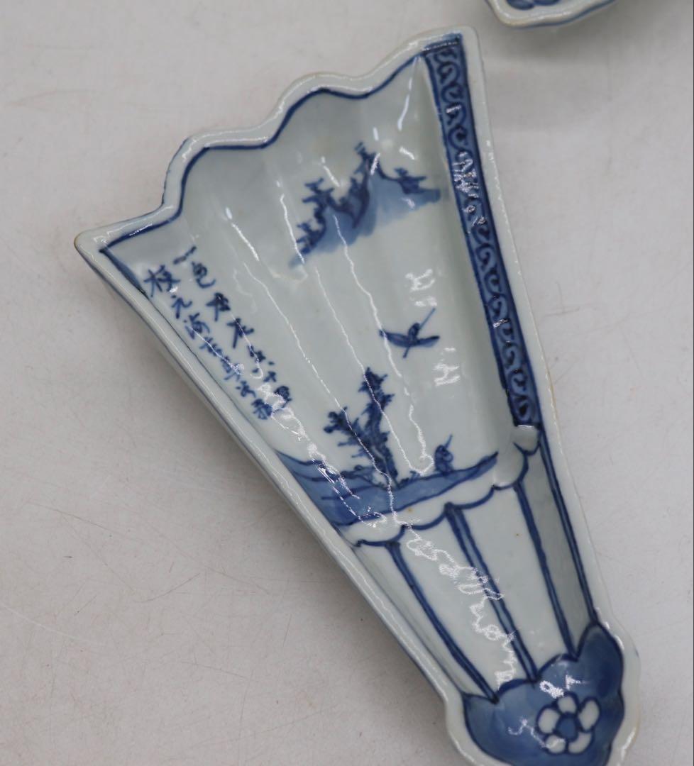 古染　半開き扇子型向付5点　山水人物紋　足付　送料込み251002