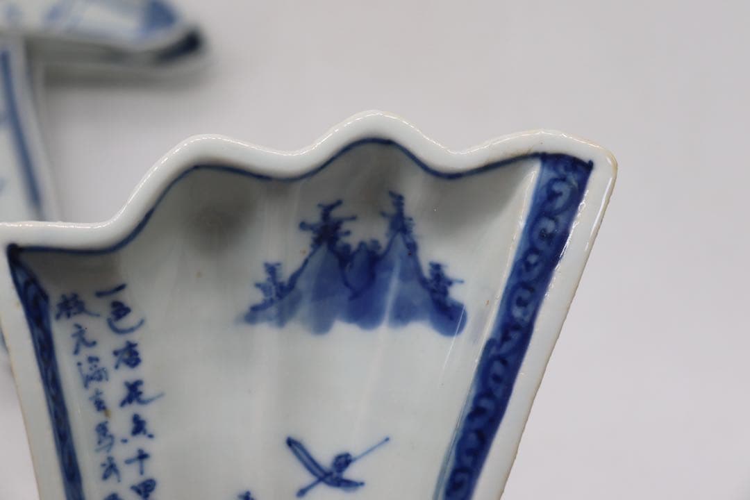 古染　半開き扇子型向付5点　山水人物紋　足付　送料込み251002