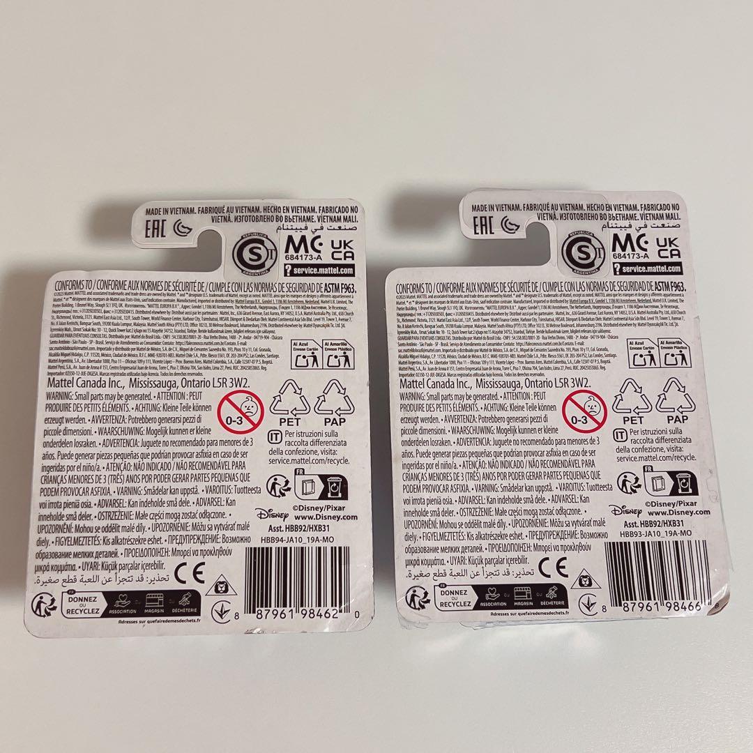 【レア】ディズニー ピクサー モンスターズ インク フィギュア