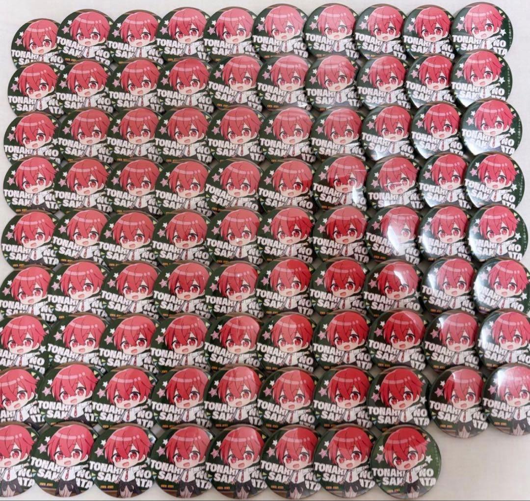 浦島坂田船　となりの坂田　黒板　缶バッジ　88点セット