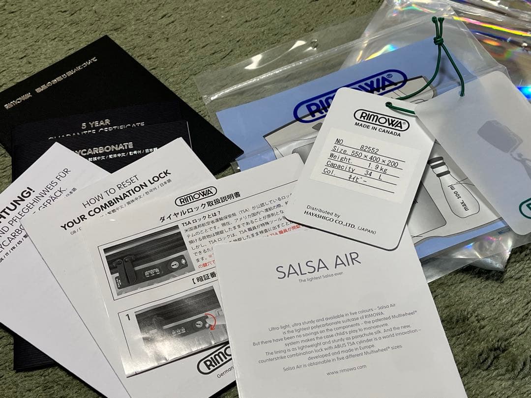 人気モデル　リモワ サルサエアー 34L 4輪 機内持ち込み可能　美品　正規品