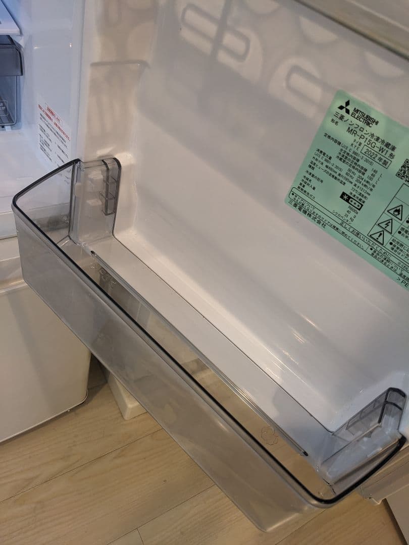 三菱電機 2ドア冷蔵庫 MR-P15G-W 2022年製 単身者 一人暮らし向け