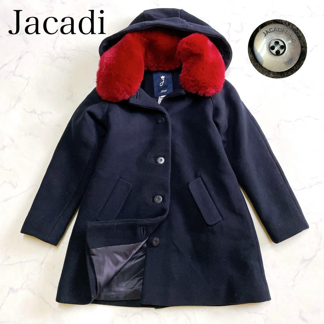 美品 ジャカディ ウールコート 赤ファー付 フード付 3way 128cm 8A