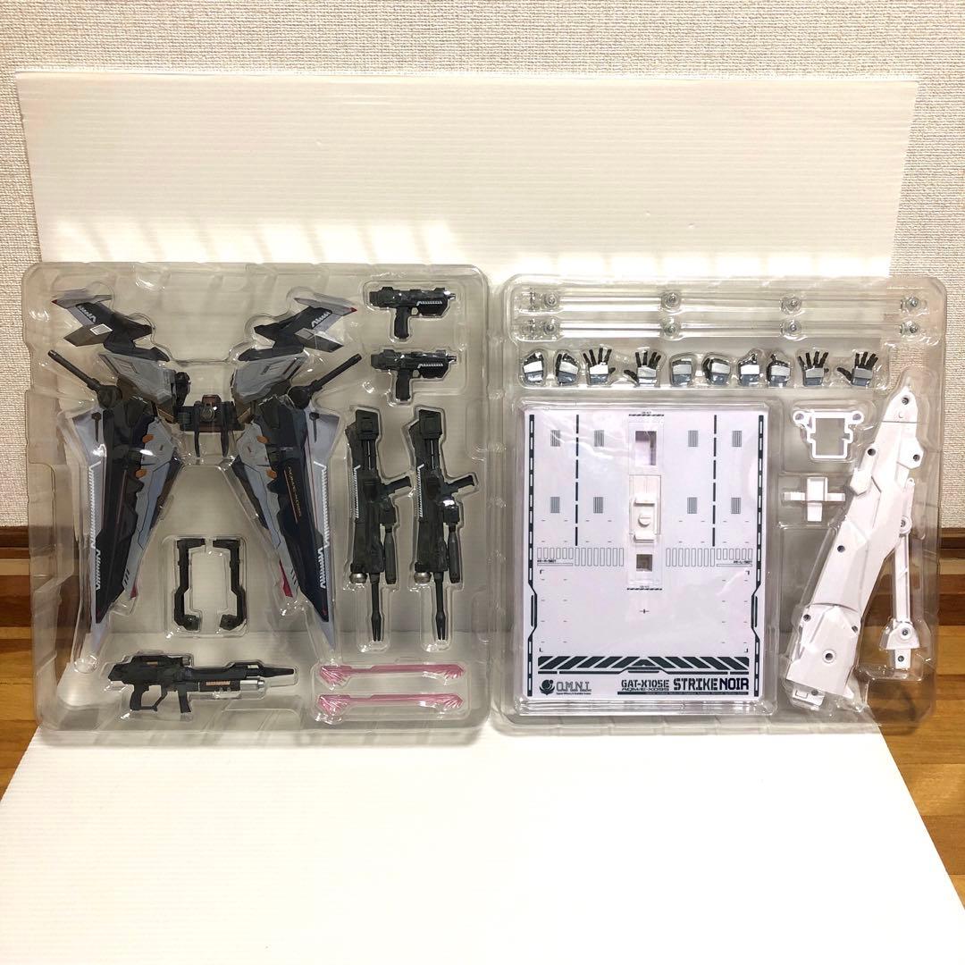 【開封品2個セット】メタルビルド ストライクノワール ライトニングストライカー