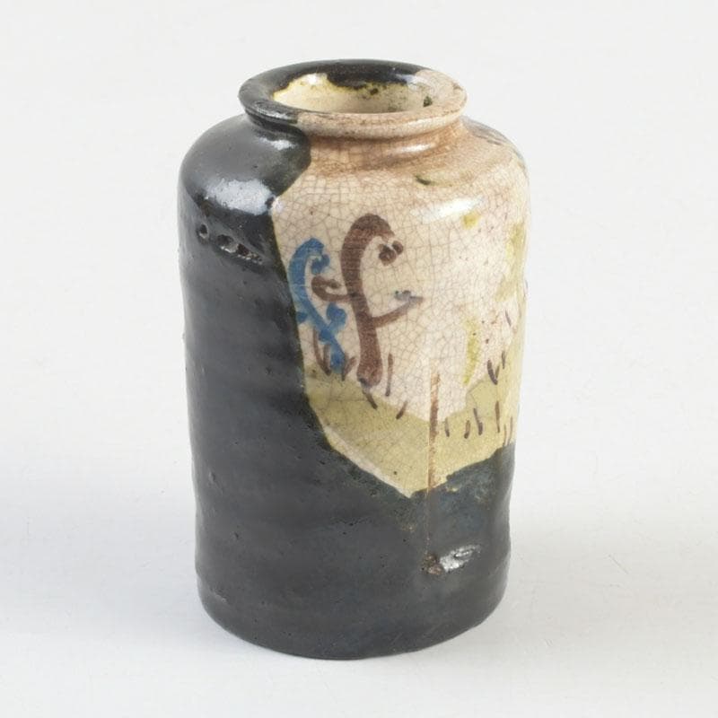 茶道具　尾形乾山　草文　茶入　仕覆付　裏千家八代　又玄斎極め箱　D 9466