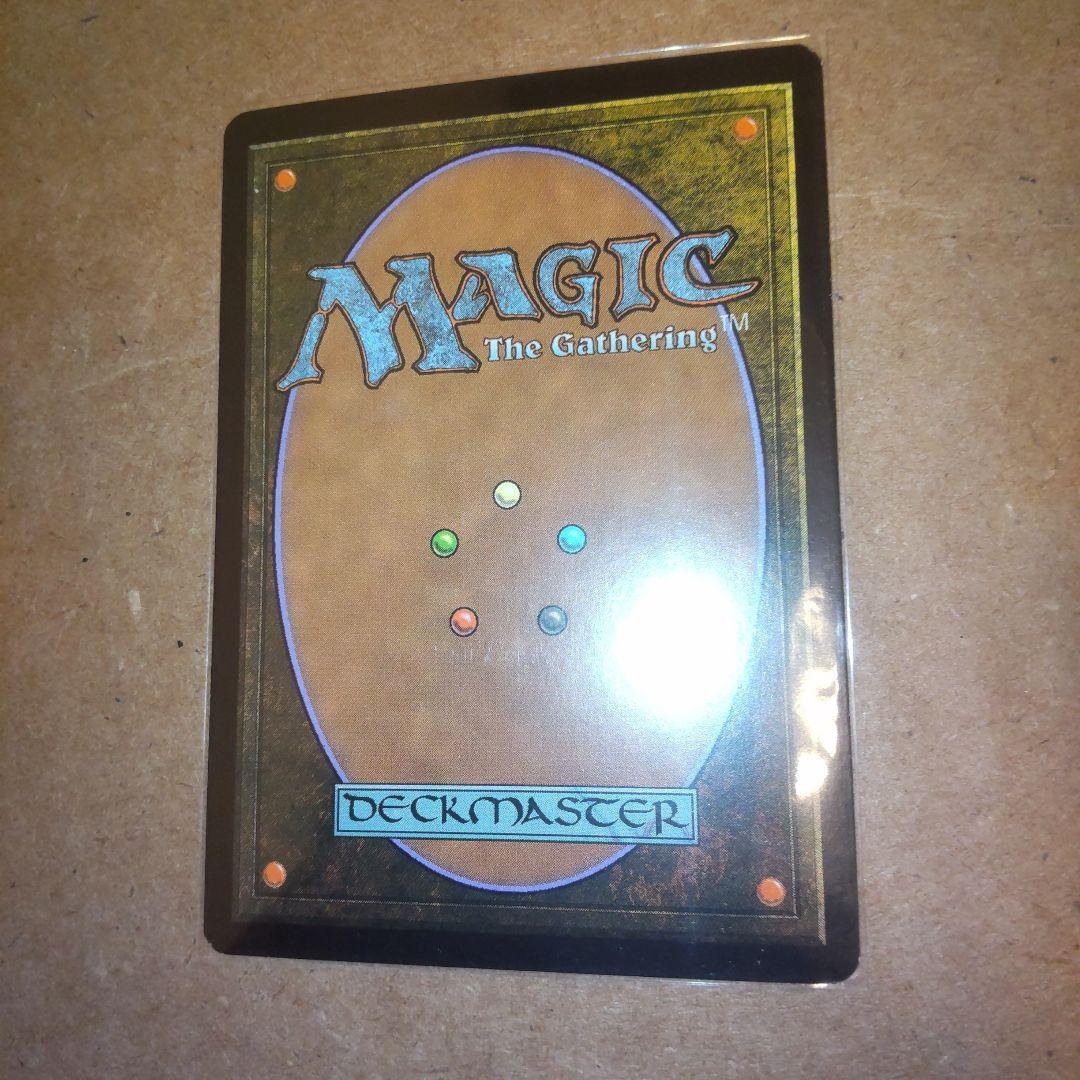 MTG オアリムの詠唱 ジャッジ褒賞プロモ foil