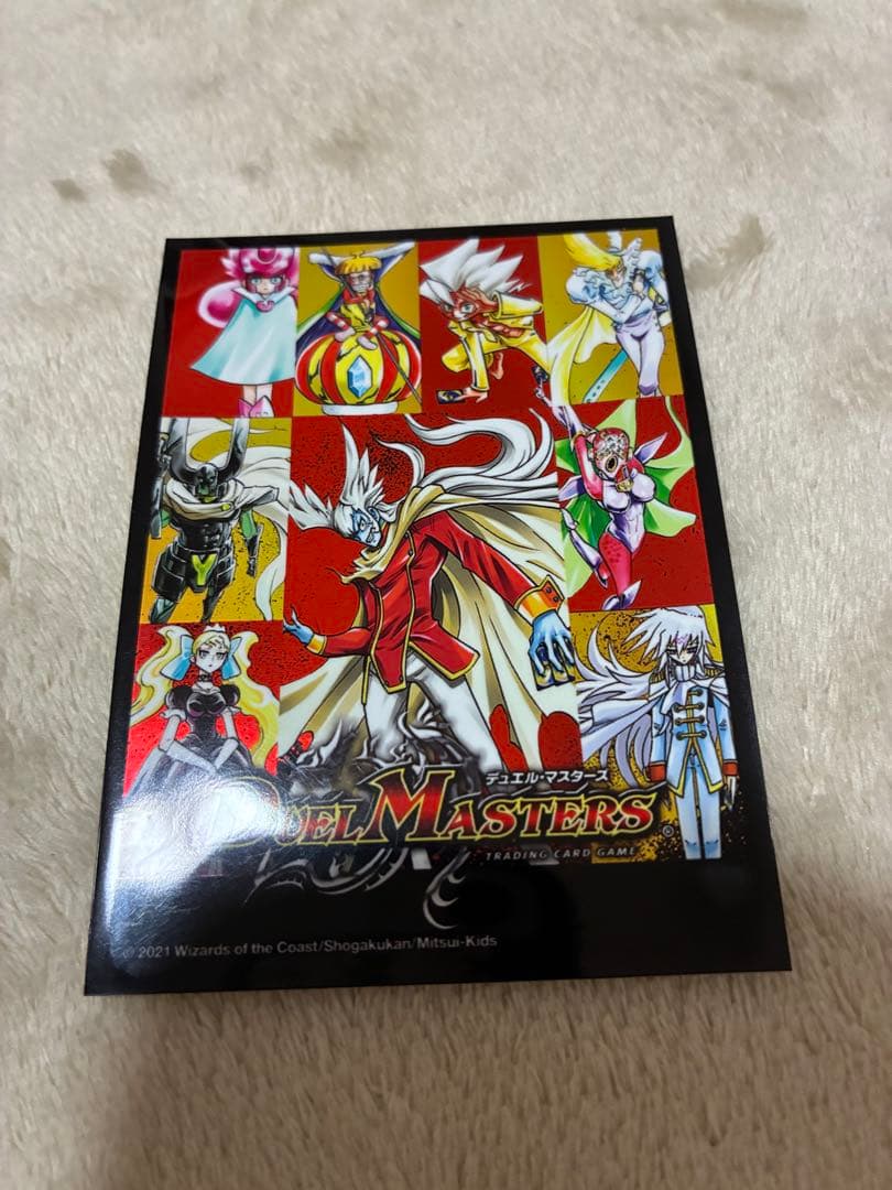 王闘ボルシャックRX デッキ　スリーブ、デッキケース付き　デュエマ