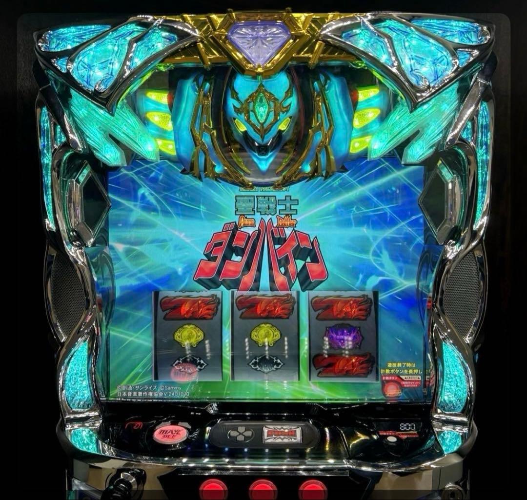 スマスロ 聖戦士ダンバイン　送料無料　パチスロ実機　たのめる便