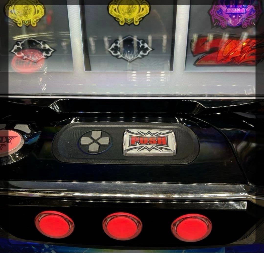 スマスロ 聖戦士ダンバイン　送料無料　パチスロ実機　たのめる便