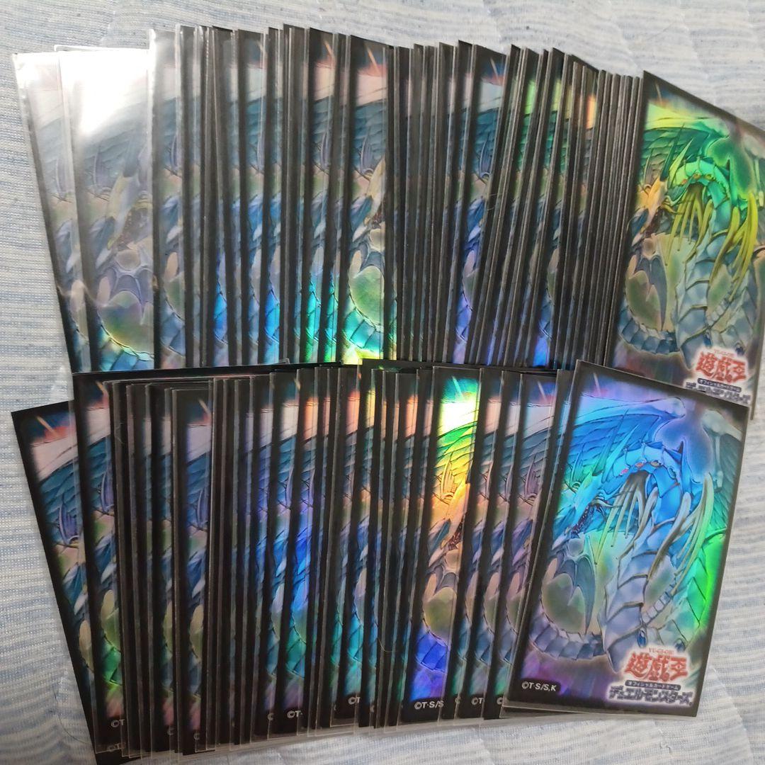 遊戯王　レインボードラゴン　スリーブ