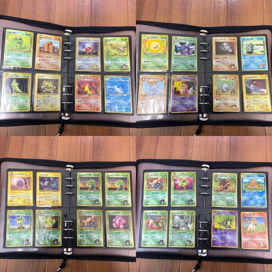 ポケモンカード　コレクション　まとめ売り　旧裏　adv dppt bw xy中心