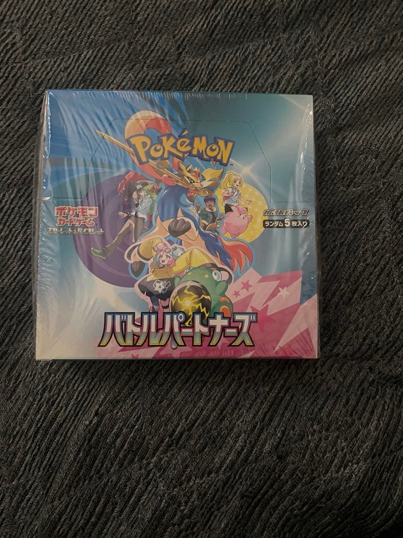 ポケモンカードゲーム バトルパートナーズ 30パック入り