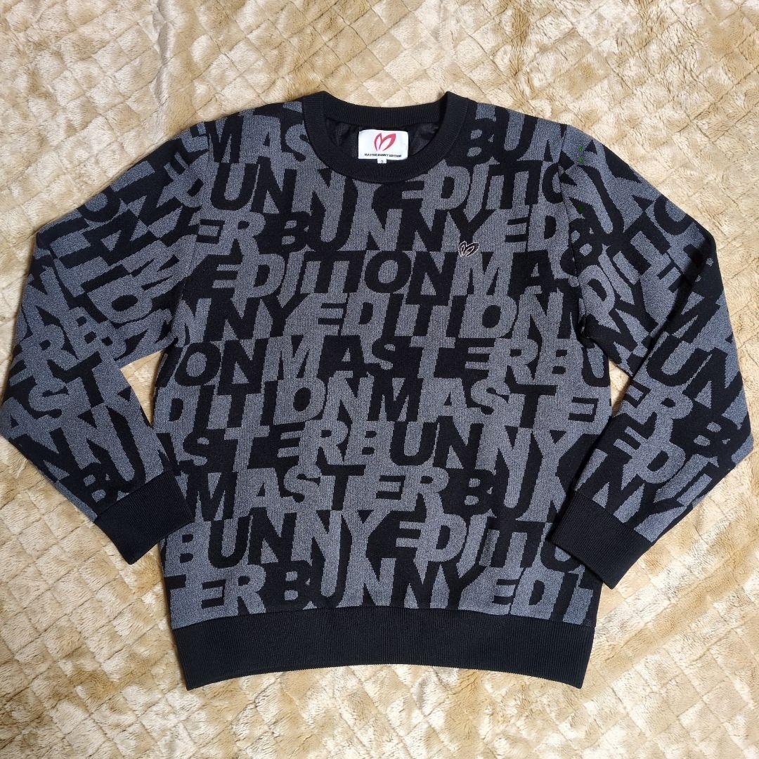 MASTER BUNNY EDITION セーター サイズ2