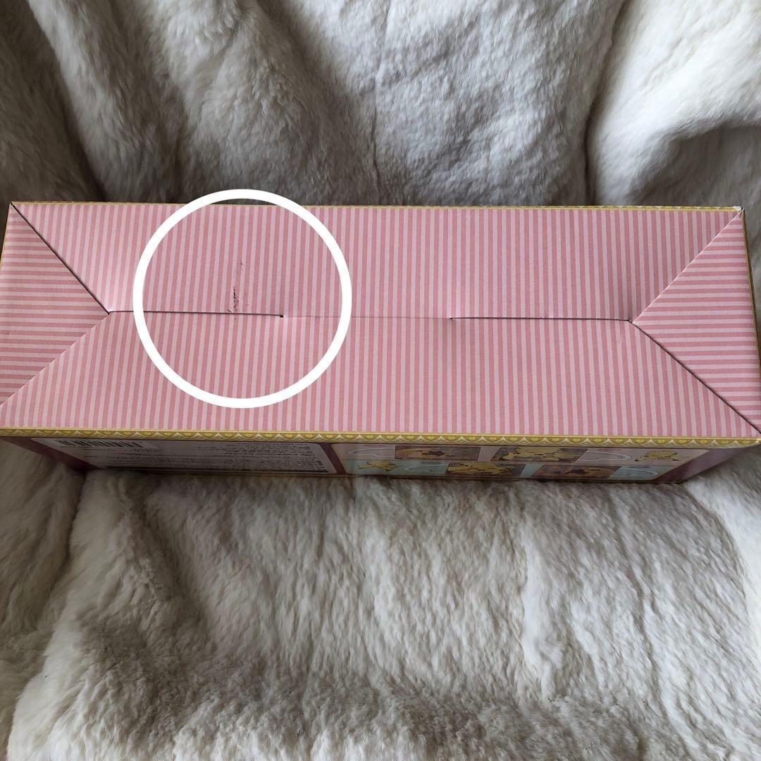 ポケモンセンター　MyDearest ピカチュウ ペアマグカップ　レア