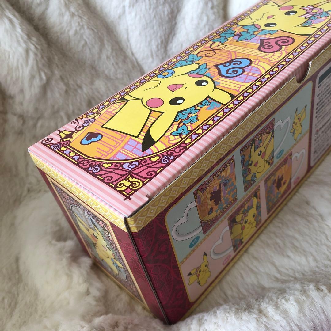 ポケモンセンター　MyDearest ピカチュウ ペアマグカップ　レア