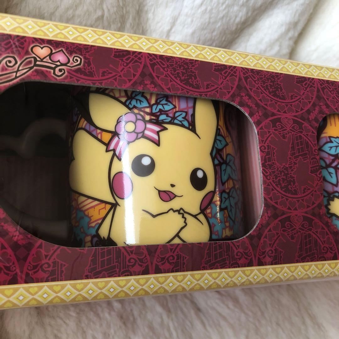 ポケモンセンター　MyDearest ピカチュウ ペアマグカップ　レア