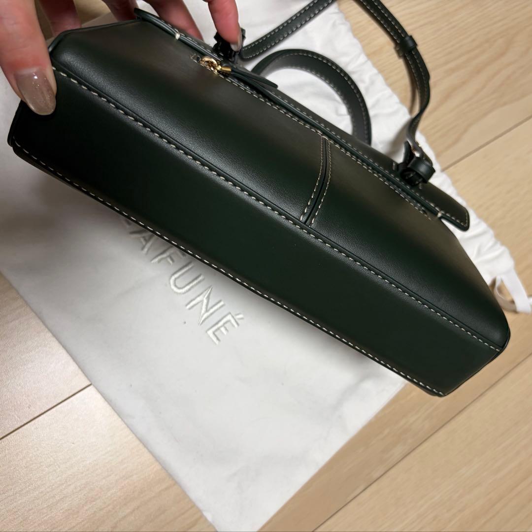 カフネ Stance Wallet ForestとShoulder Chain