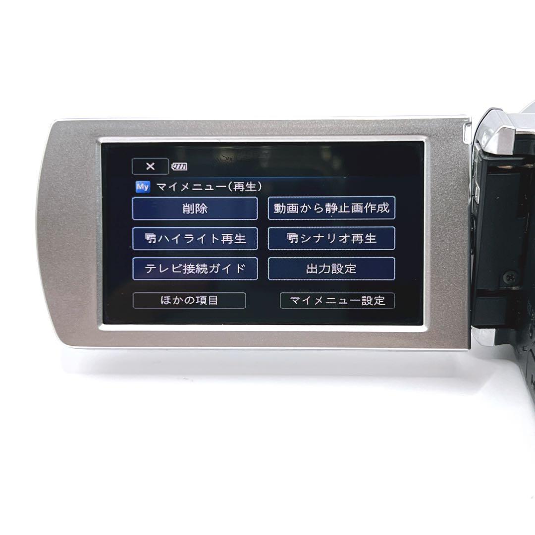 【極美品】 SONY HDR-CX170 付属品多数 バッテリー2個付　ソニー