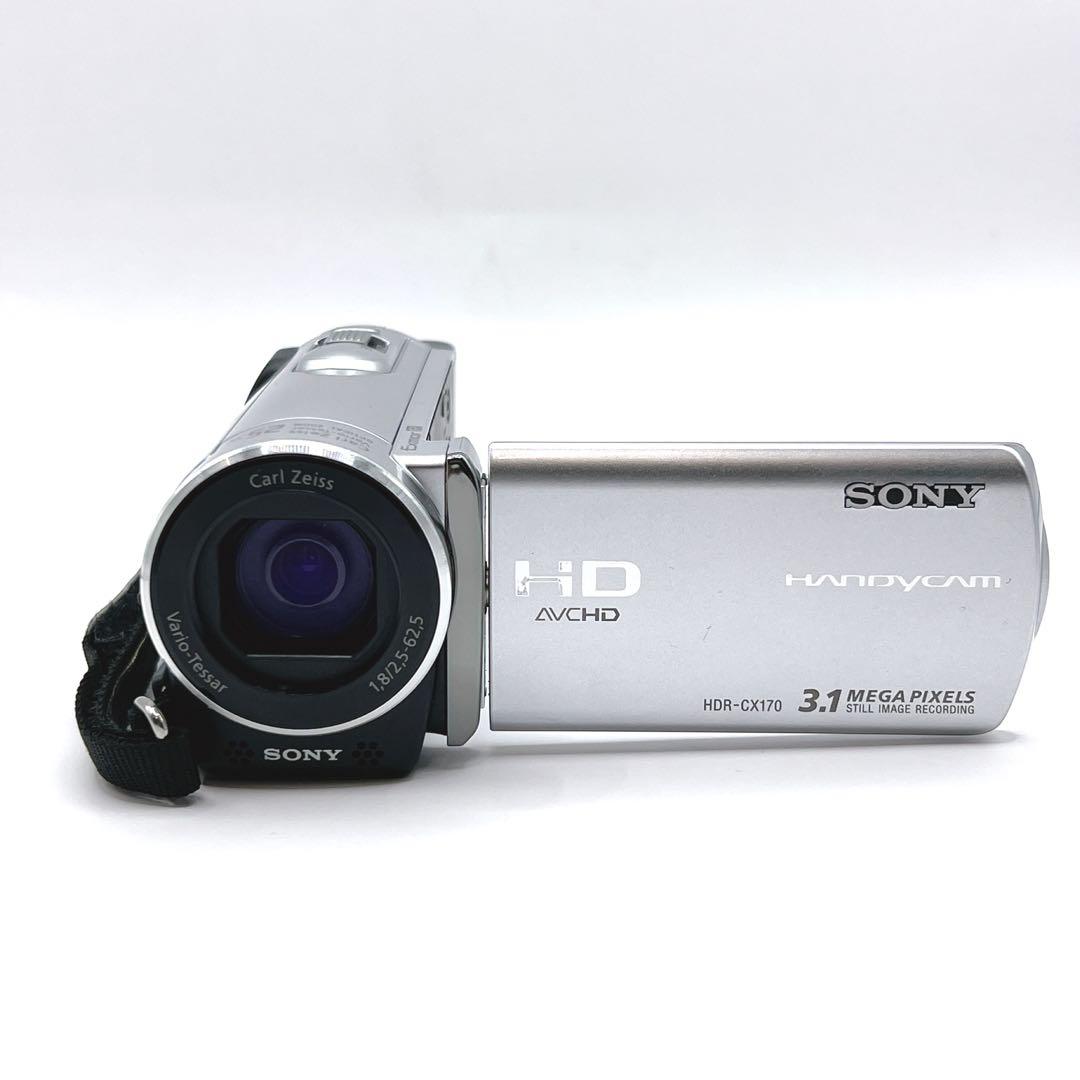 【極美品】 SONY HDR-CX170 付属品多数 バッテリー2個付　ソニー