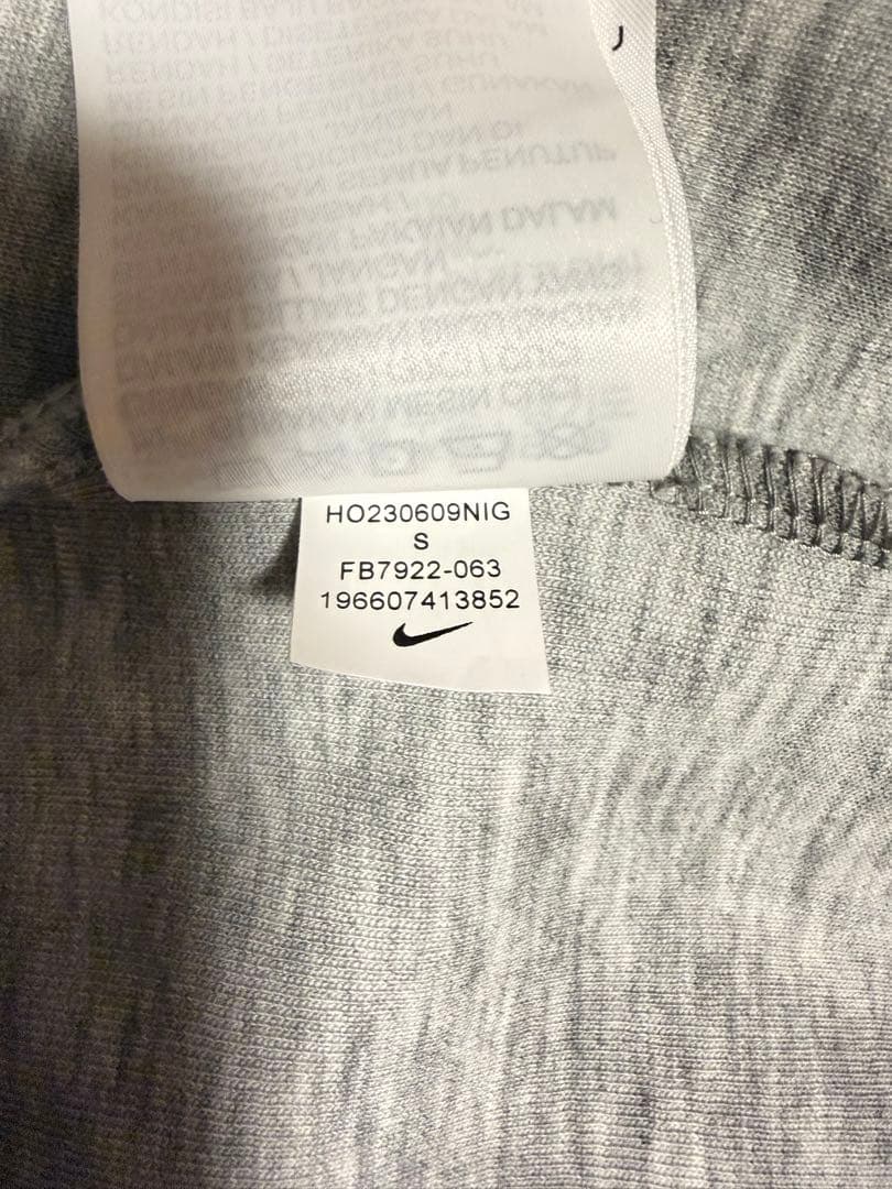 Nike ナイキ　テックフリース　パーカー