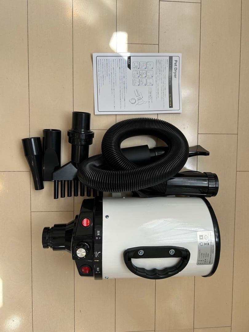 ペット用ドライヤー　ブロワー