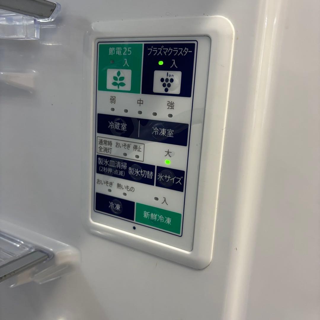 69❤️　冷蔵庫　SHARP　400-500ℓ　大型　両開き　安い　中古　設置無料