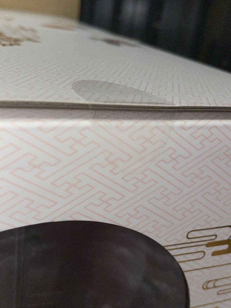 未開封 ALTER アズールレーン シリアス 青雲映す碧波ver. フィギュア