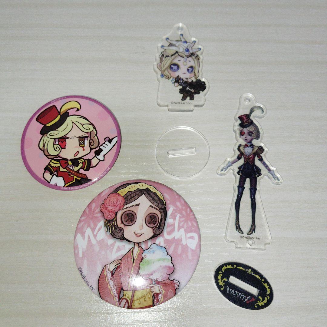 d*7様 IdentityV マルガレータ・ツェレ 踊り子