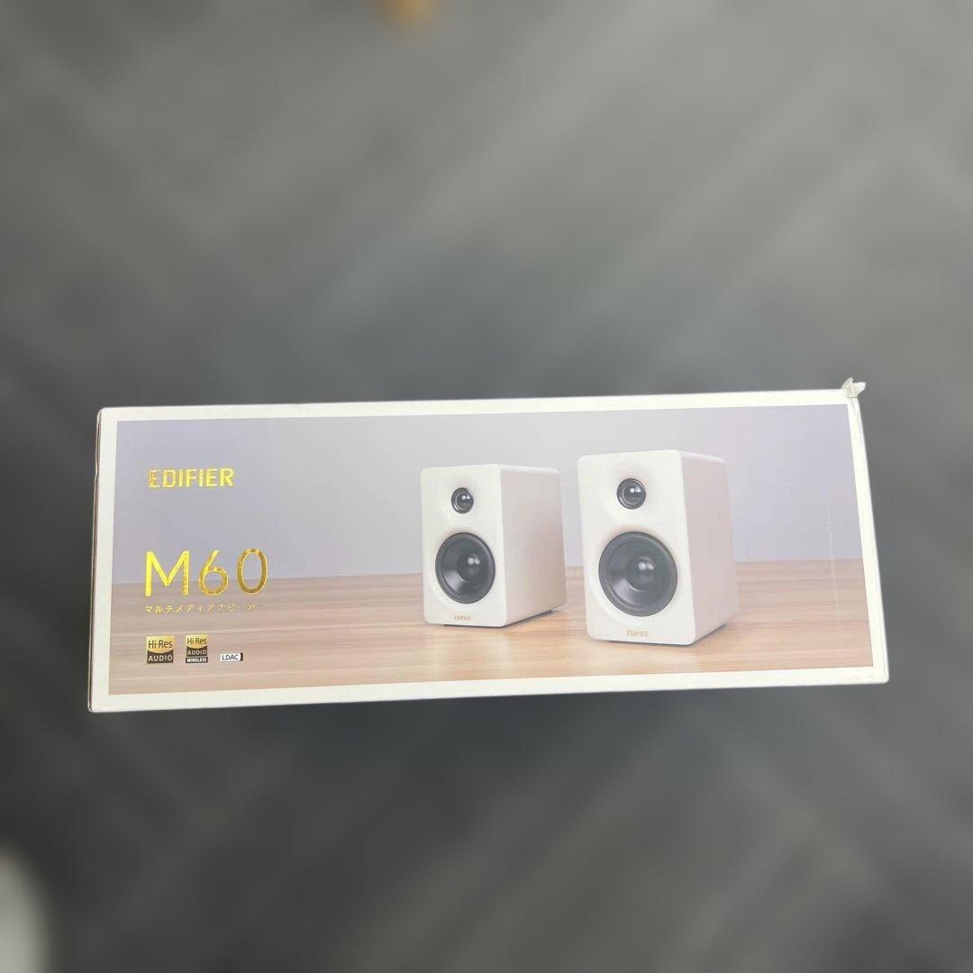 60177 Edifier M60 マルチメディアスピーカー　白