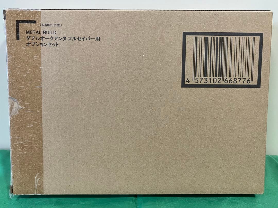 【中古品】　メタルビルド　ダブルオークアンタ　フルセイバー　オプションセット品