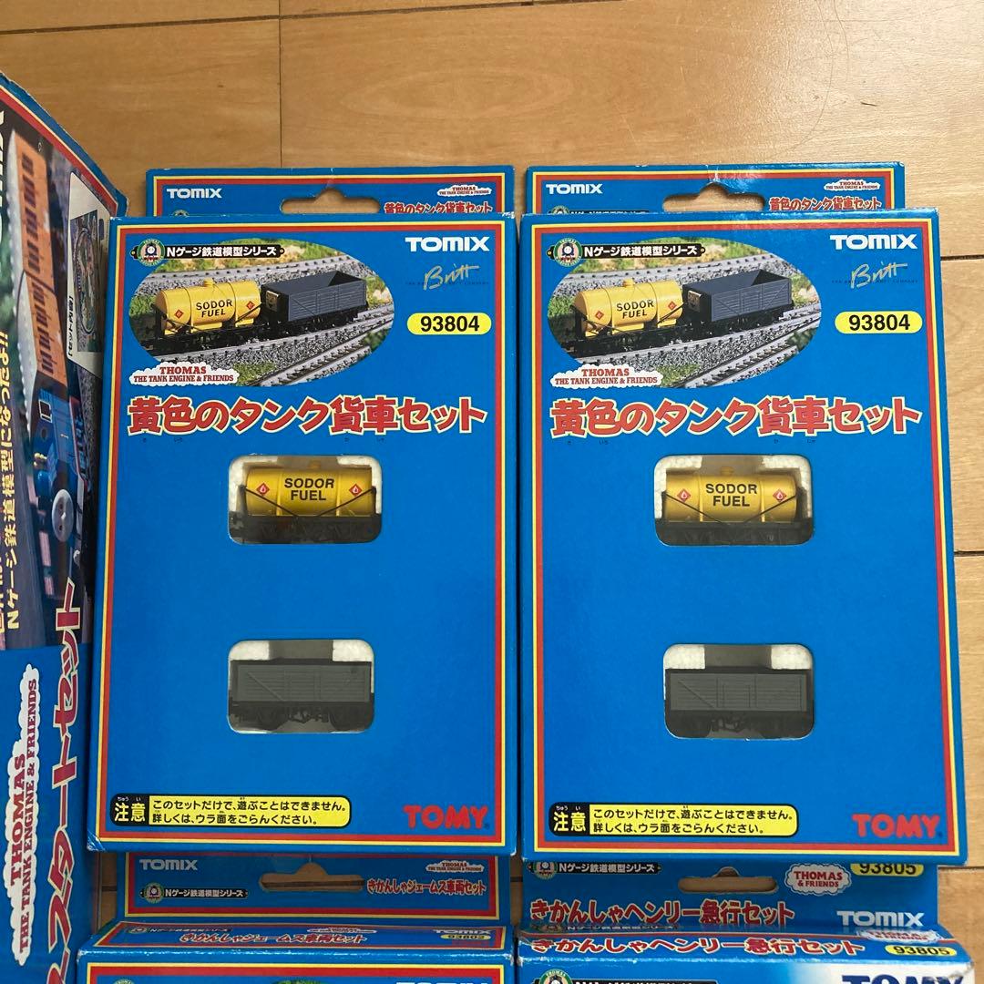 限定値下！　機関車トーマス　Ｎゲージ　セット