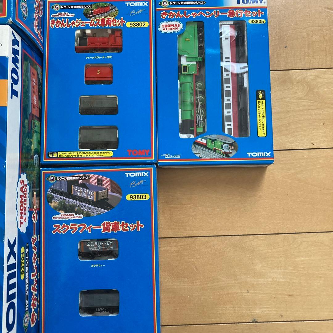 限定値下！　機関車トーマス　Ｎゲージ　セット