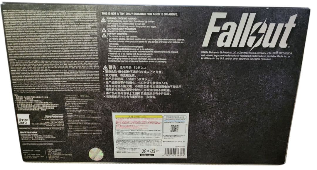 【新品】Threezero Fallout T-60 POWER ARMOR