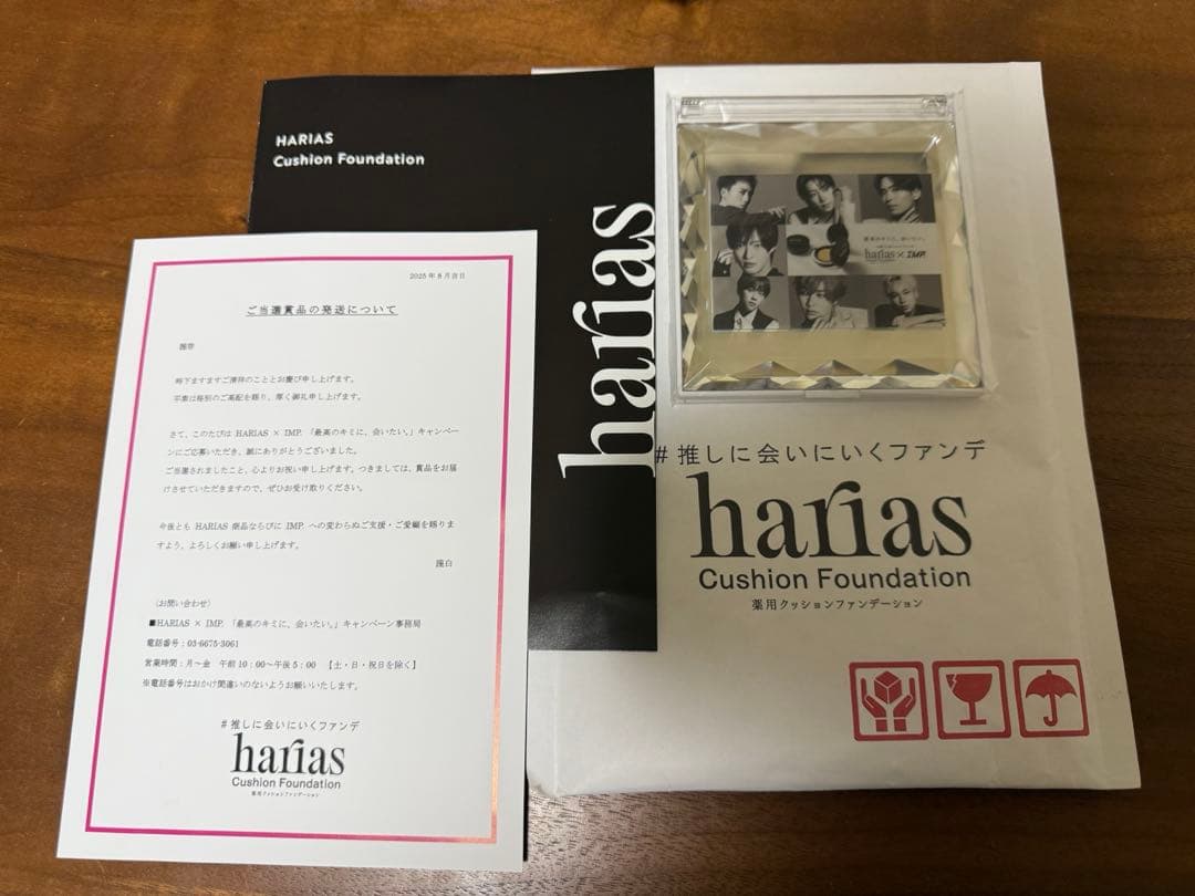 HARIAS✖️IMP. オリジナルジュエリーミラー　非売品