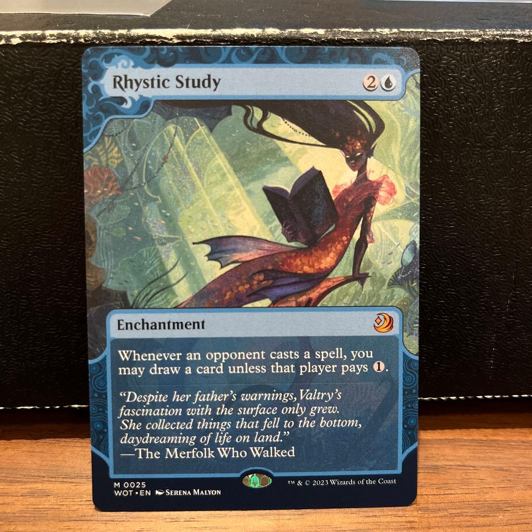 MTG リスティックの研究 WOT英語版