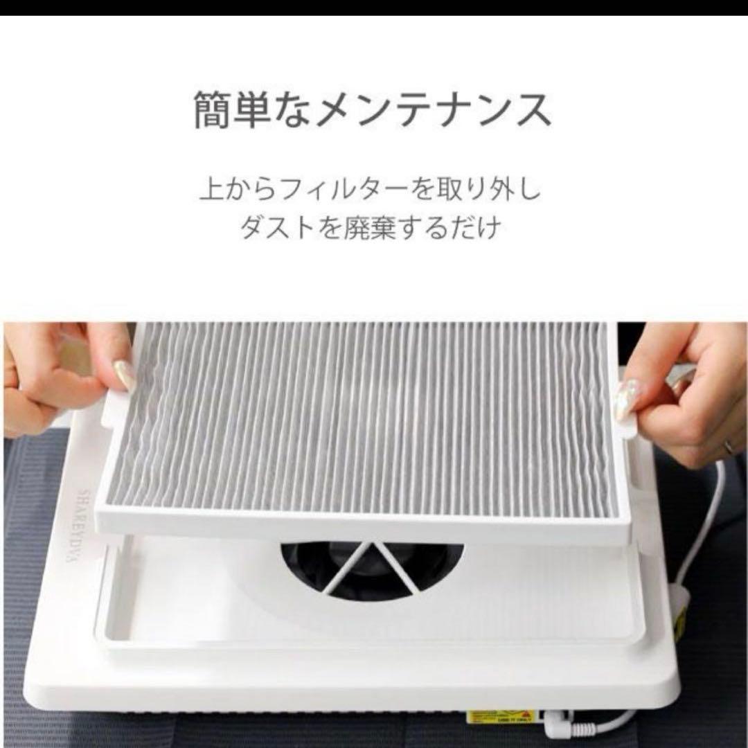 【大特価！】SHAREYDVAシンプルサイクロン集塵機SLONE交換フィルター付