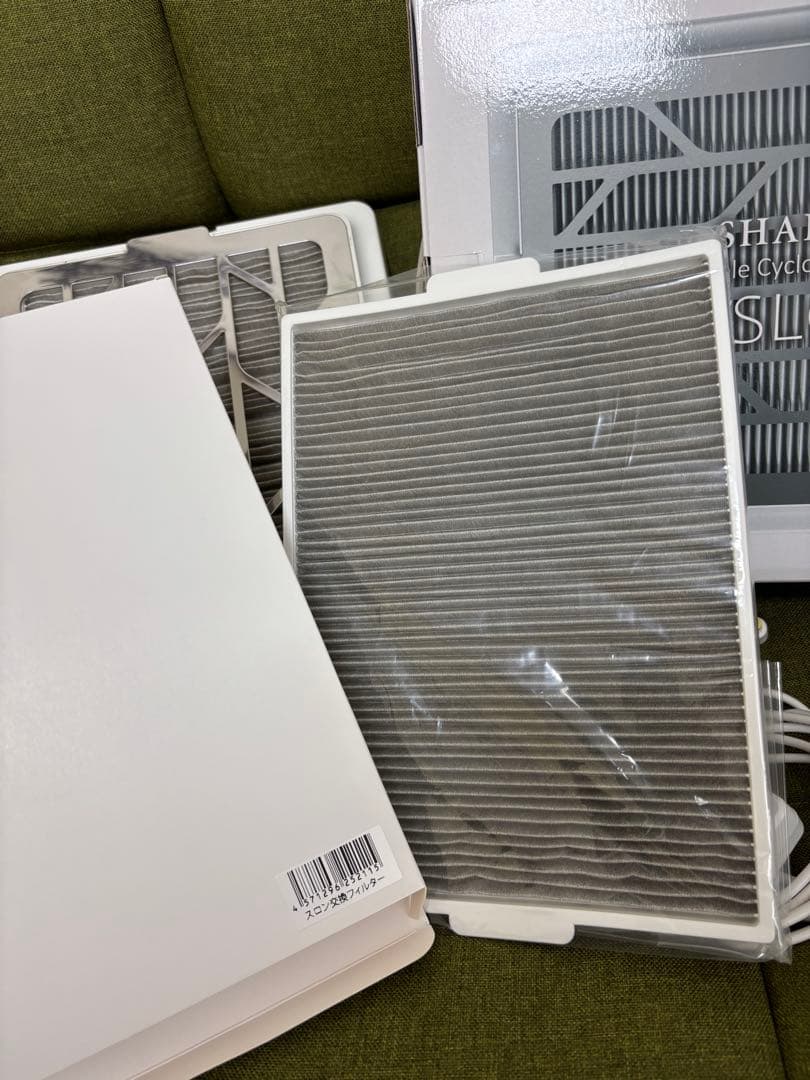 【大特価！】SHAREYDVAシンプルサイクロン集塵機SLONE交換フィルター付