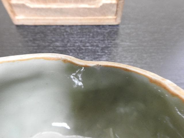 青磁蓋物　七官？天龍寺？　合わせ箱　MA378