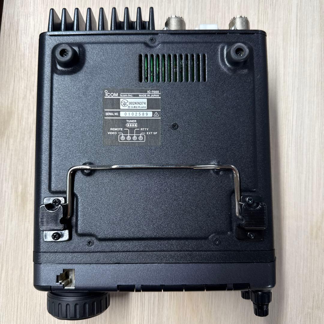 ICOM IC−7000