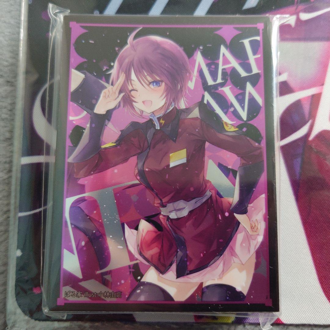 α1 ガンダムSEED 軍服&スカート ルナマリア・ホーク スリーブ&プレマ