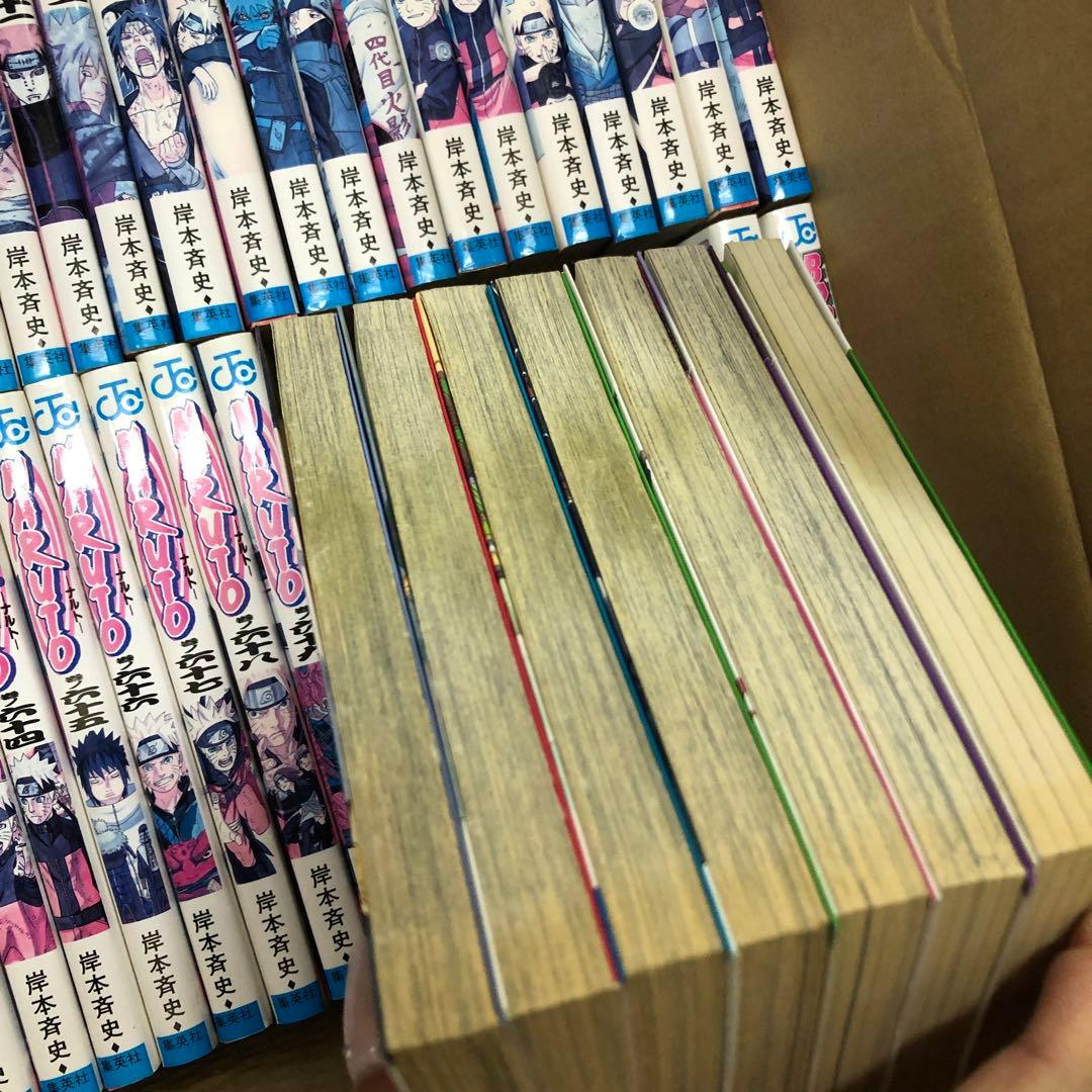 NARUTO　1巻〜72巻　全巻セット　おまけつき　s25 921 1205