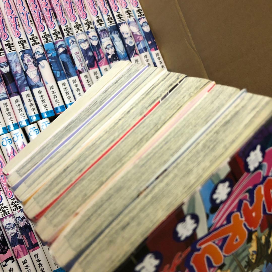 NARUTO　1巻〜72巻　全巻セット　おまけつき　s25 921 1205