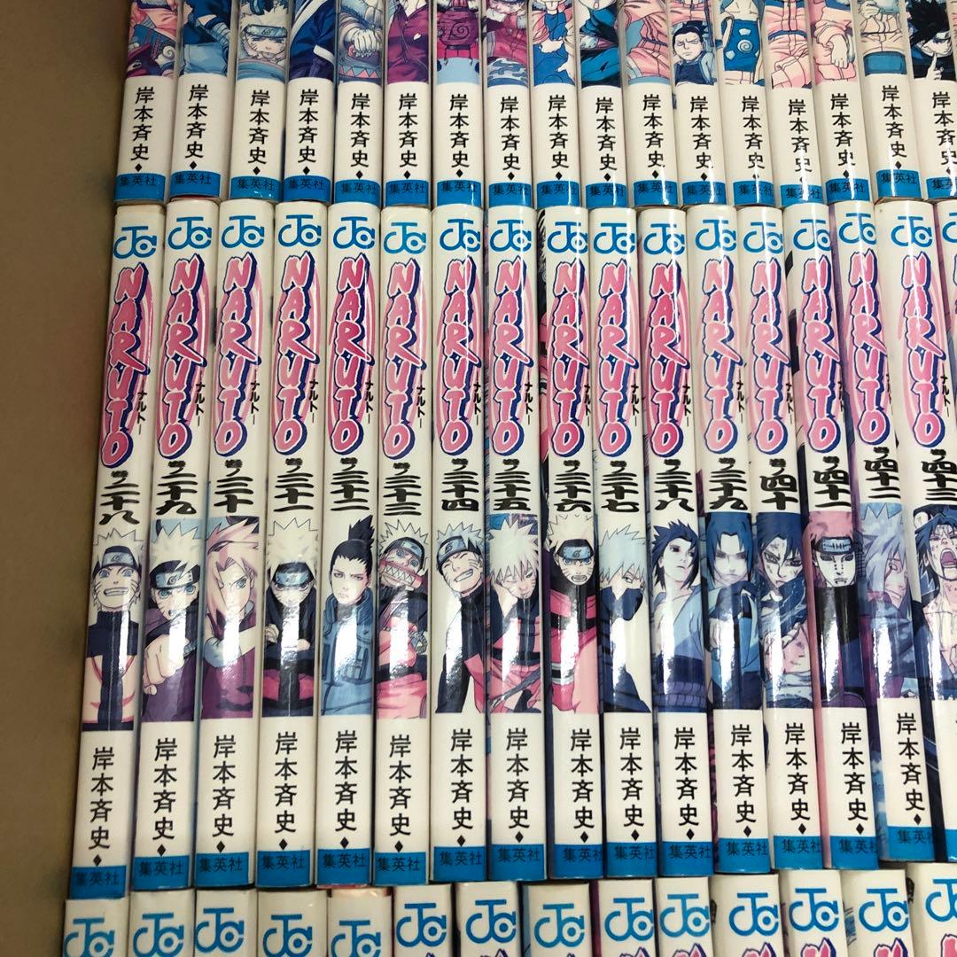 NARUTO　1巻〜72巻　全巻セット　おまけつき　s25 921 1205