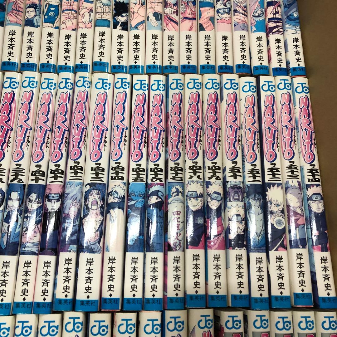 NARUTO　1巻〜72巻　全巻セット　おまけつき　s25 921 1205