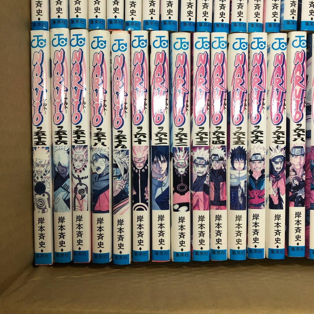 NARUTO　1巻〜72巻　全巻セット　おまけつき　s25 921 1205
