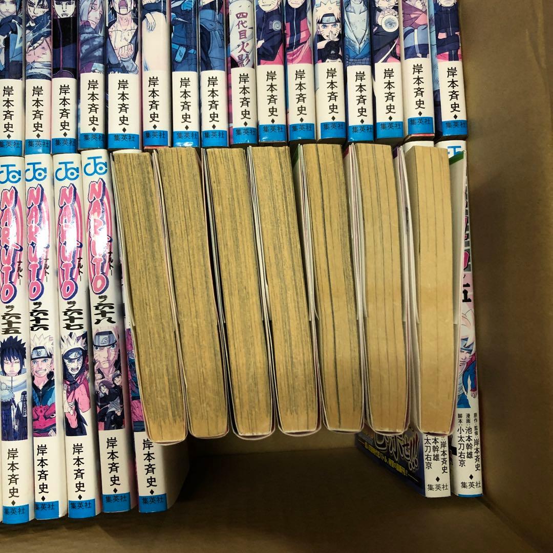 NARUTO　1巻〜72巻　全巻セット　おまけつき　s25 921 1205