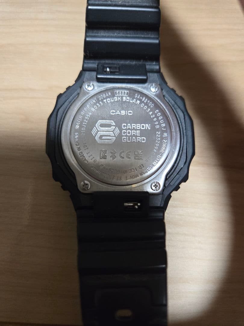 時計 CASIO G-SHOCK GA-B2100-1AJF