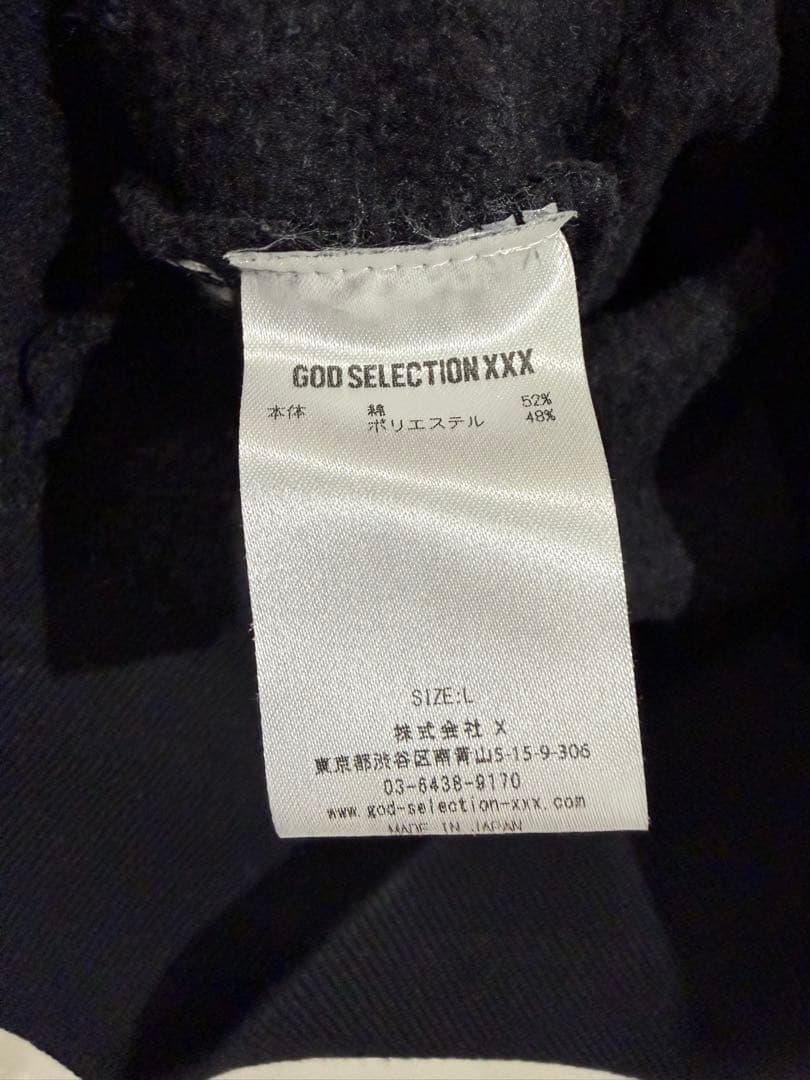 GOD SELECTION XXX WIND AND SEA セットアップ